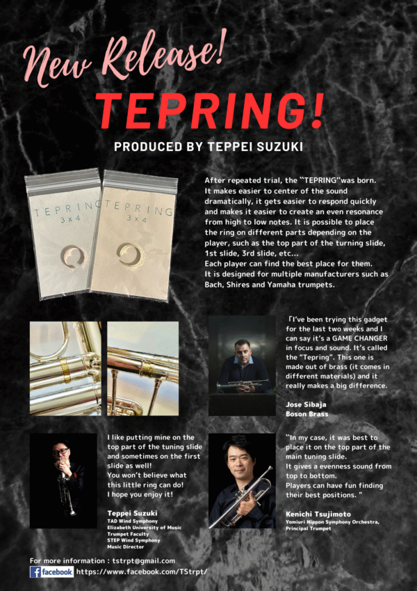 Tepring
